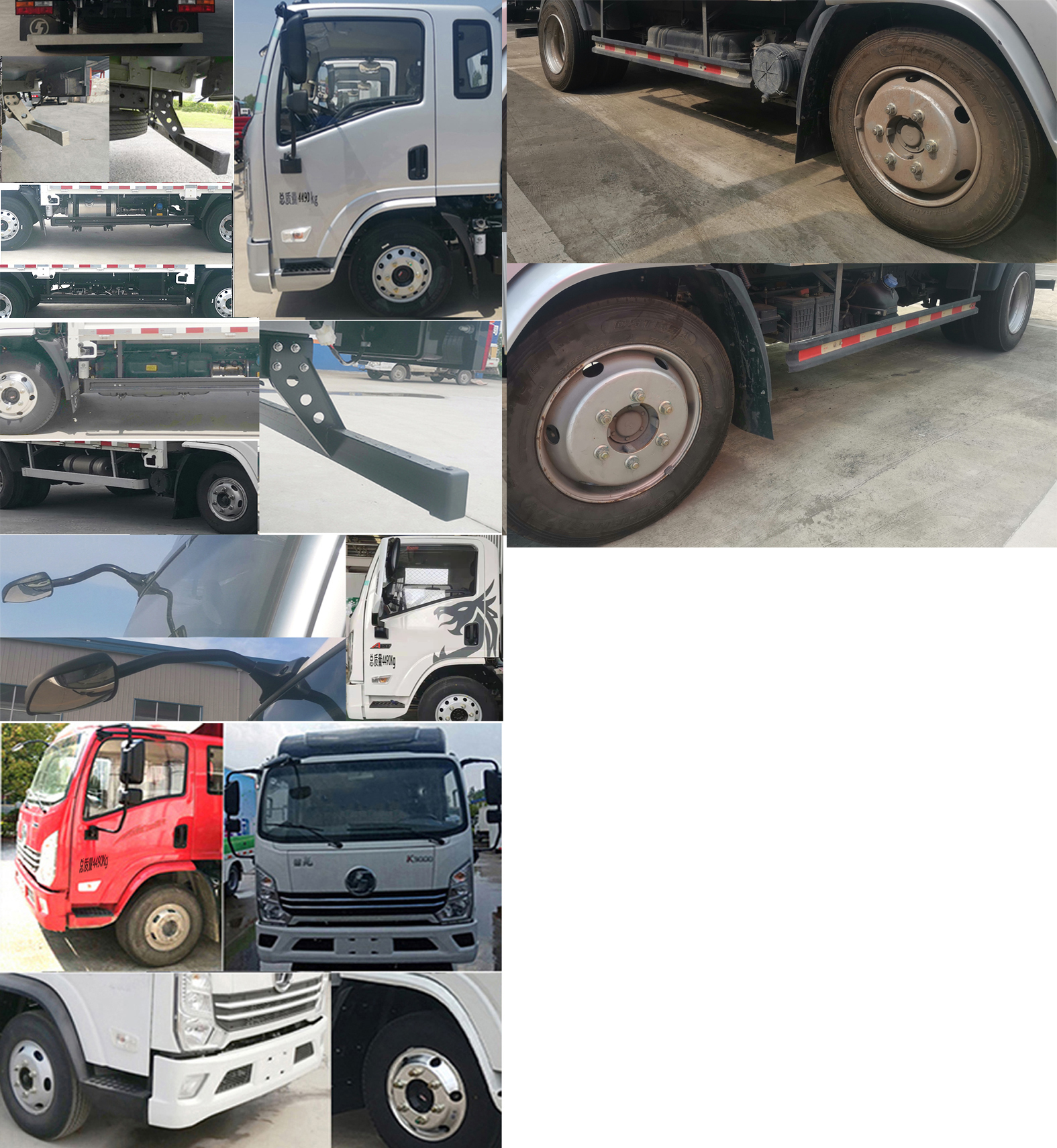 陜汽牌YTQ5041CCYKH332倉柵式運(yùn)輸車公告圖片