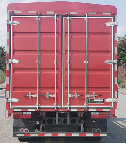 陜汽牌YTQ5041CCYKH332倉柵式運(yùn)輸車公告圖片