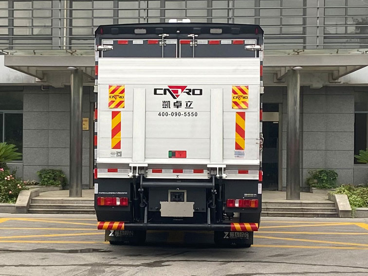 振翔股份牌ZXT5140TSYYB20F6宿营车公告图片