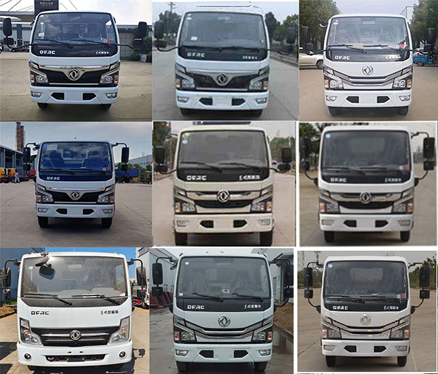 凱力風(fēng)牌KLF5120GQXE6清洗車公告圖片