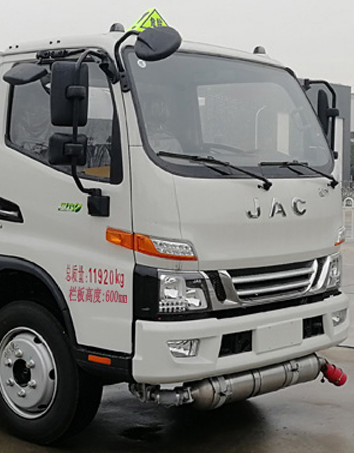 楚勝牌CSC5120TQPJH6氣瓶運輸車公告圖片