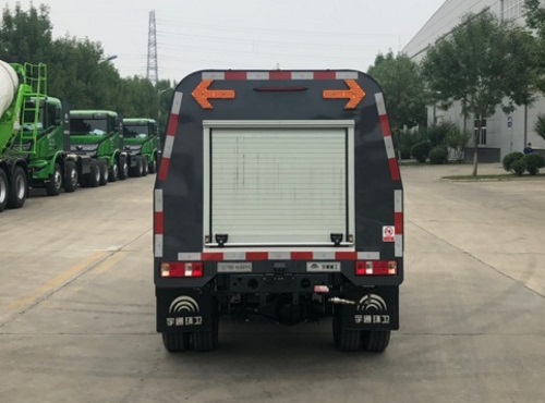 宇通牌YTZ5032TYHD0BEV純電動路面養(yǎng)護車公告圖片