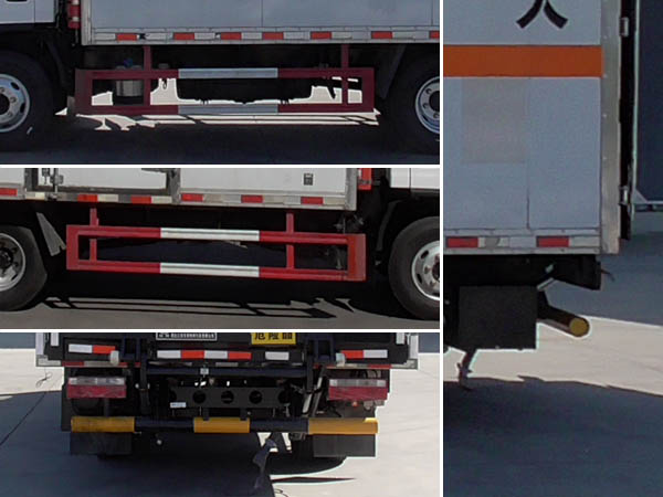 江特牌JDF5040XRYCA6易燃液體廂式運(yùn)輸車公告圖片