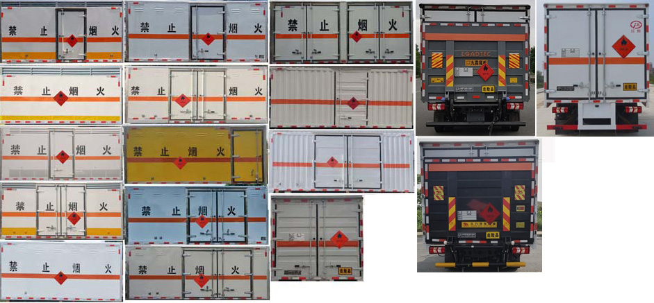 江特牌JDF5120XRYHFC6易燃液體廂式運(yùn)輸車公告圖片