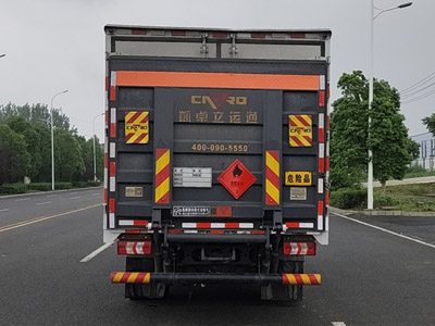 江特牌JDF5120XRYHFC6易燃液體廂式運(yùn)輸車公告圖片