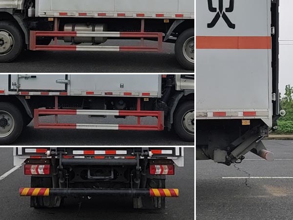 江特牌JDF5120XRYHFC6易燃液體廂式運(yùn)輸車公告圖片