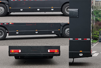 迪馬牌DMT5151TSYZH宿營(yíng)車公告圖片