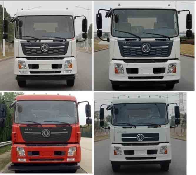 程力牌CL5180TXC6GD吸塵車公告圖片