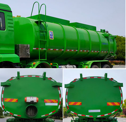 荣骏达牌HHX5310GWNSX6污泥运输车公告图片