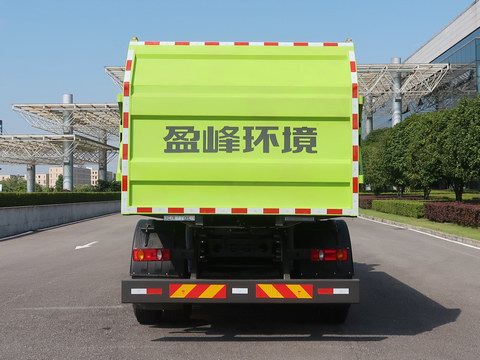中联牌ZBH5180ZXLDFBEV纯电动厢式垃圾车公告图片