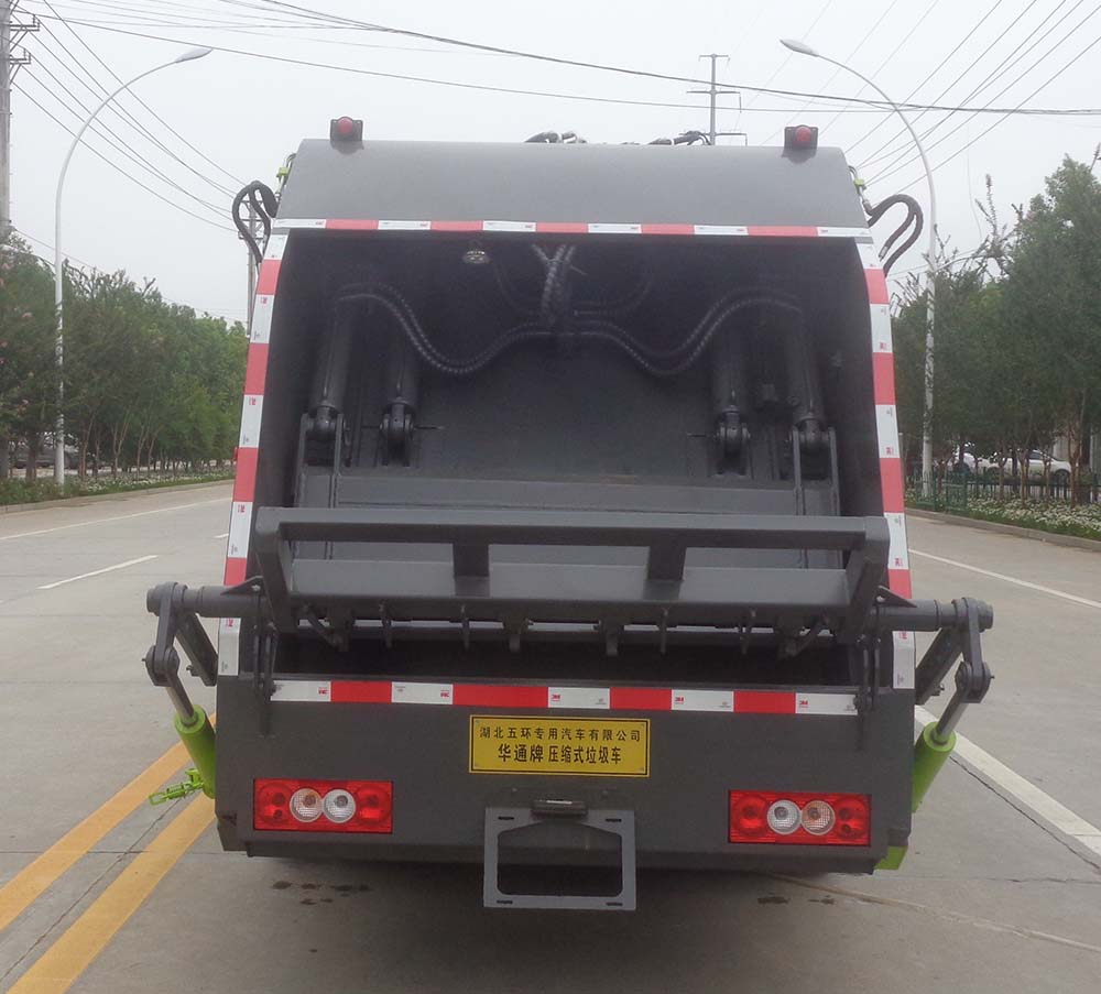 華通牌HCQ5073ZYSBJ6壓縮式垃圾車公告圖片