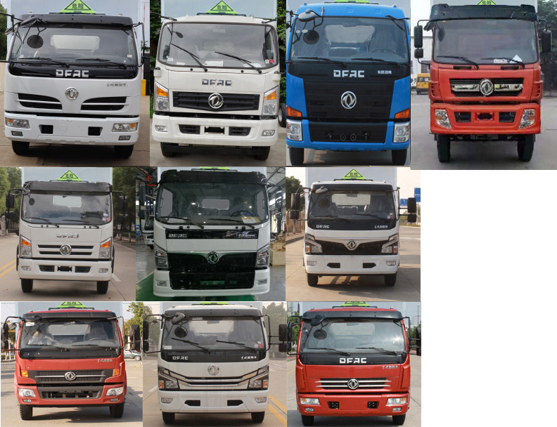 楚勝牌CSC5095XQY6爆破器材運(yùn)輸車公告圖片