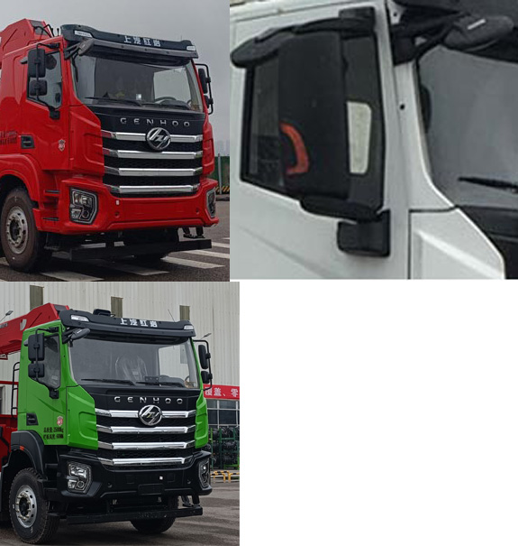 紅巖牌CQ5317JSQEY08436隨車起重運(yùn)輸車公告圖片