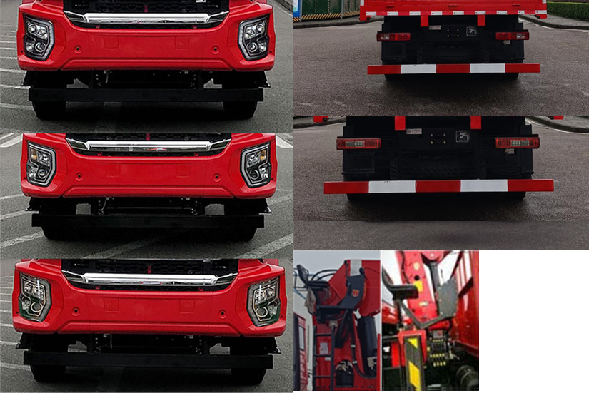 紅巖牌CQ5317JSQEY08436隨車起重運(yùn)輸車公告圖片