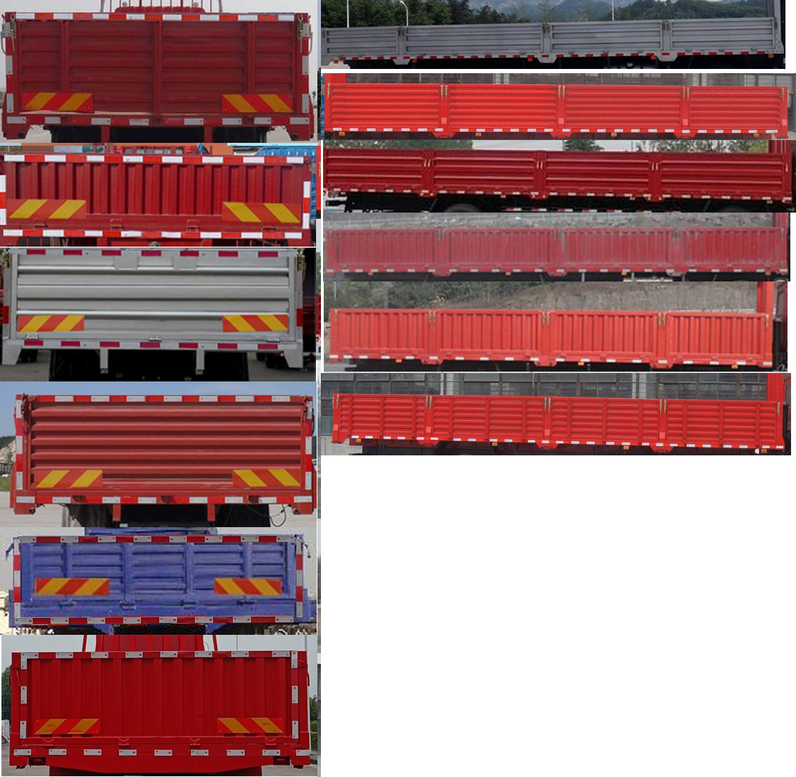 紅巖牌CQ5317JSQEY08436隨車起重運(yùn)輸車公告圖片