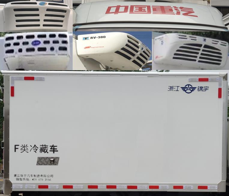 凯乐泰牌JYA5040XLC-ZZ1冷藏车公告图片