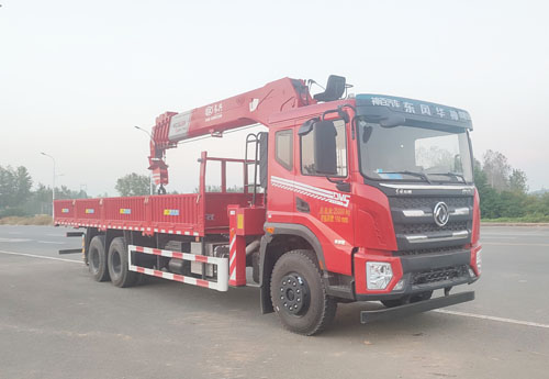 神百重工牌ABC5251JSQDJ6隨車(chē)起重運(yùn)輸車(chē)公告圖片