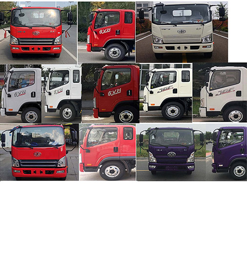 專致牌YZZ5080XYQCA6儀器車公告圖片