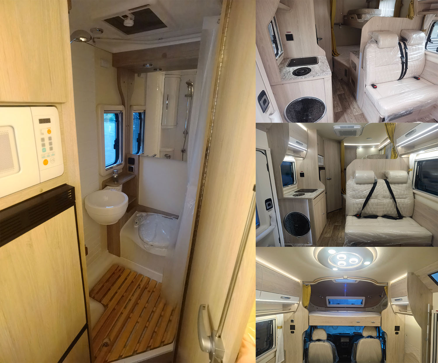 朗宸牌LLC5042XLJ旅居車公告圖片