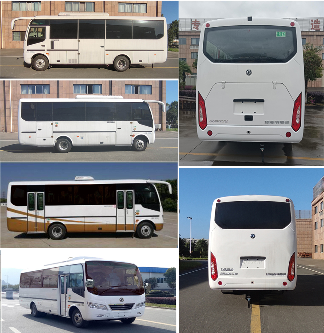 東風(fēng)牌EQ5111XYLT6D醫(yī)療車公告圖片