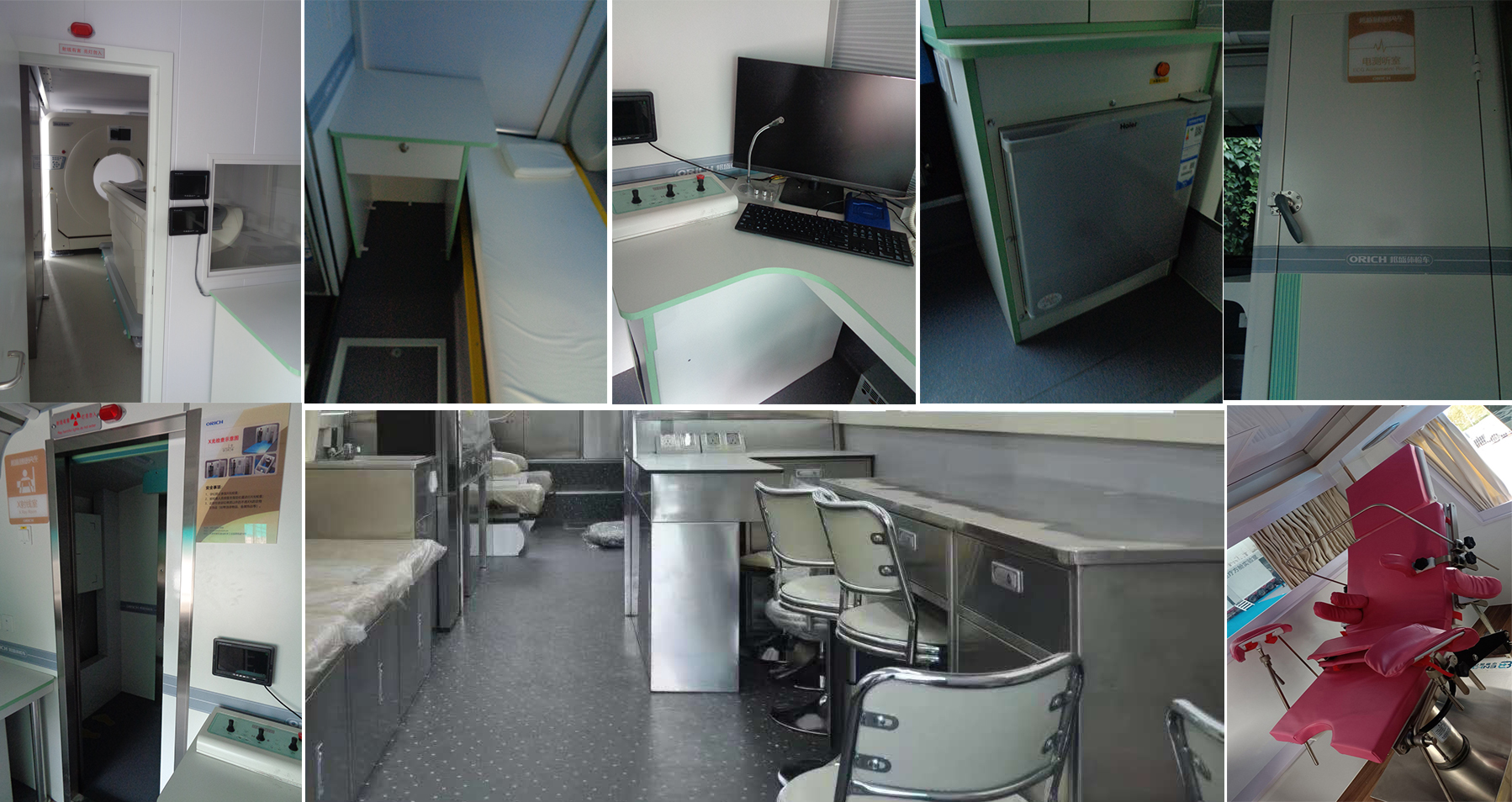 東風(fēng)牌EQ5111XYLT6D醫(yī)療車公告圖片