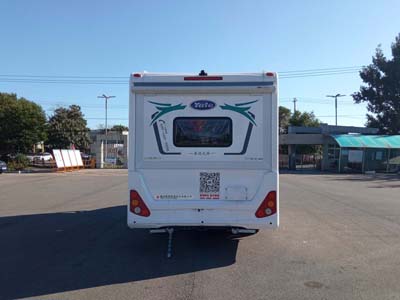 亞特重工牌TZ5046XLJNFETAC旅居車公告圖片