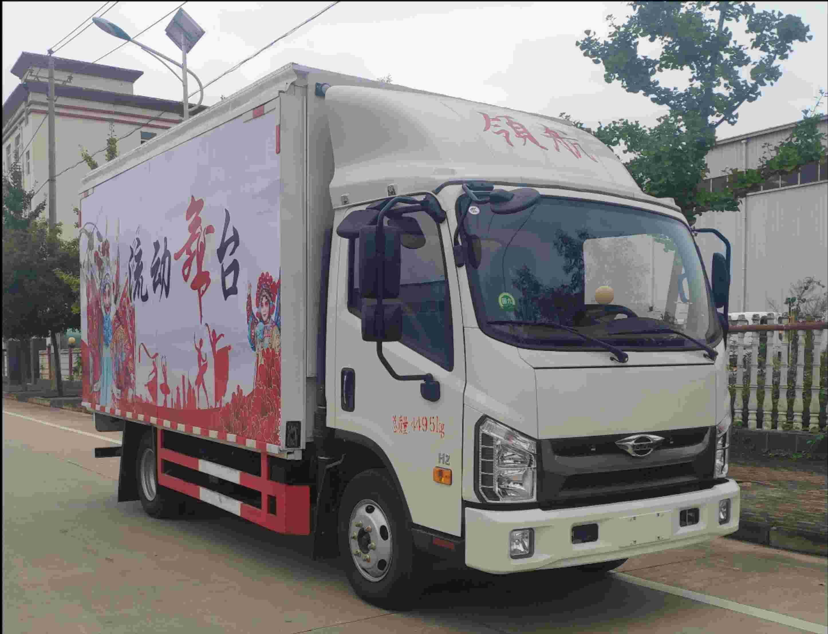 楚韻牌EZW5046XWTB6舞臺(tái)車(chē)公告圖片