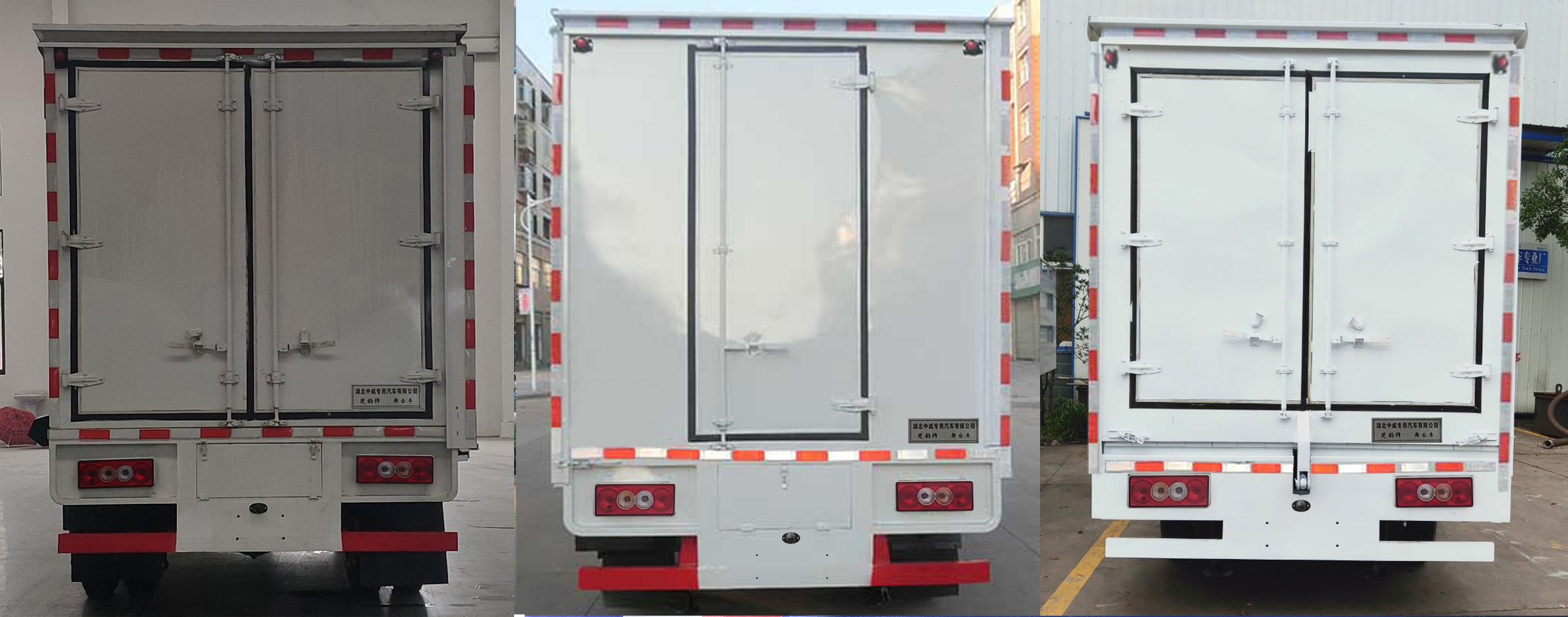 楚韻牌EZW5046XWTB6舞臺(tái)車(chē)公告圖片