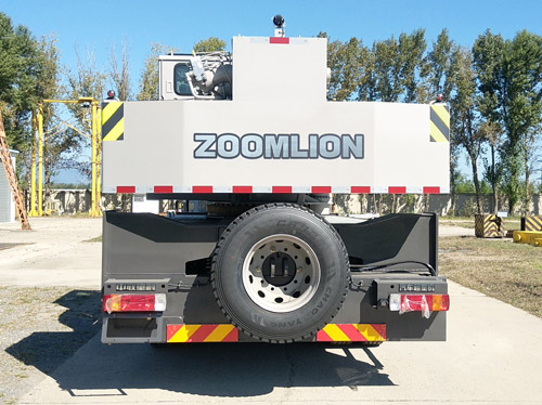 中聯(lián)牌ZLJ5350JQZ30V汽車起重機公告圖片