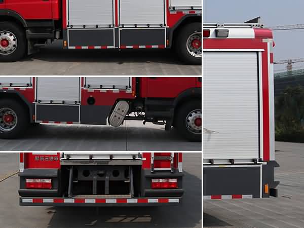 新東日牌YZR5170GXFSG70/E6水罐消防車公告圖片