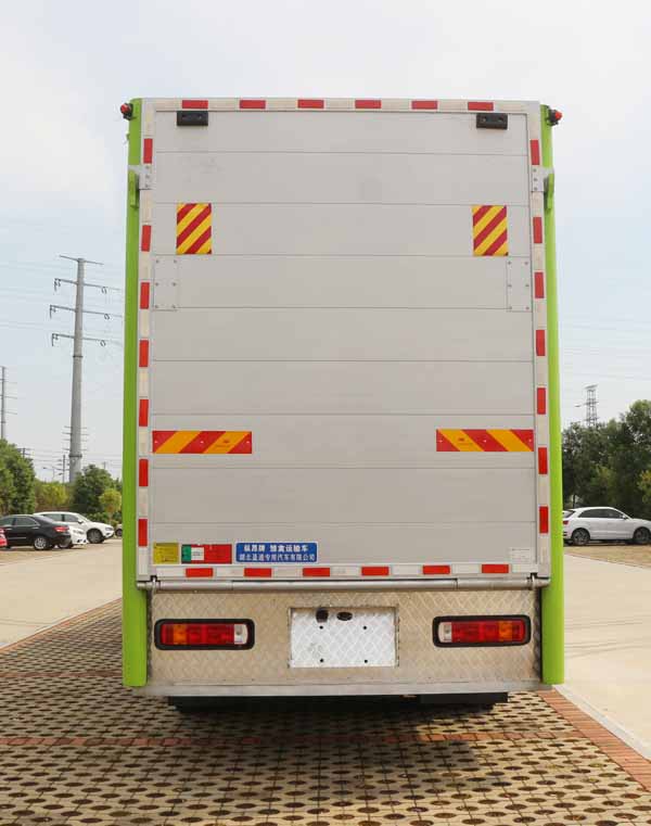 縱昂牌CLT5310XCQCA6雛禽運(yùn)輸車公告圖片