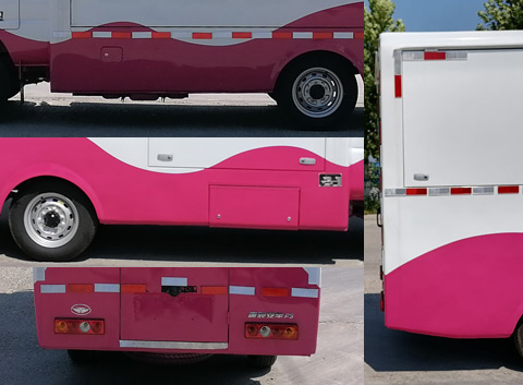 聊工牌HTL5020XSH售貨車公告圖片