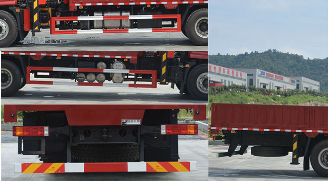 匯合牌HHH5251JSQSX6隨車起重運(yùn)輸車公告圖片