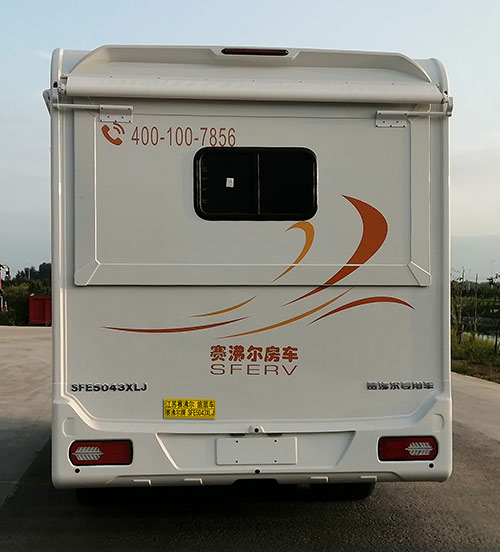 赛沸尔牌SFE5043XLJ旅居车公告图片