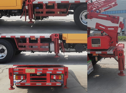 莊宇牌ZYC5040TBAJX6搬家作業(yè)車公告圖片