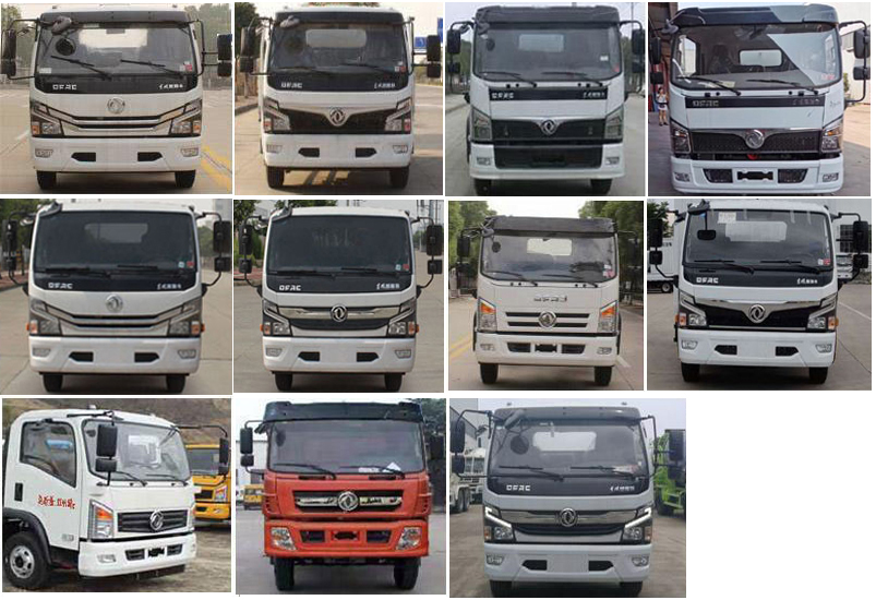 專力牌ZLC5125GXEE6吸糞車公告圖片