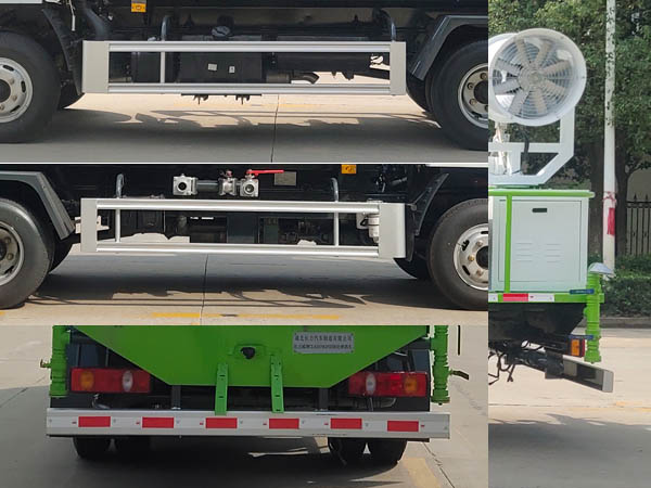 長力威牌CLA5070GPSE綠化噴灑車公告圖片