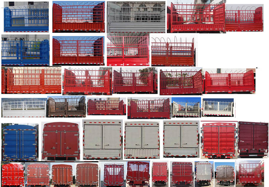 解放牌CA5040CCYP40L3BEVA84純電動(dòng)倉(cāng)柵式運(yùn)輸車(chē)公告圖片