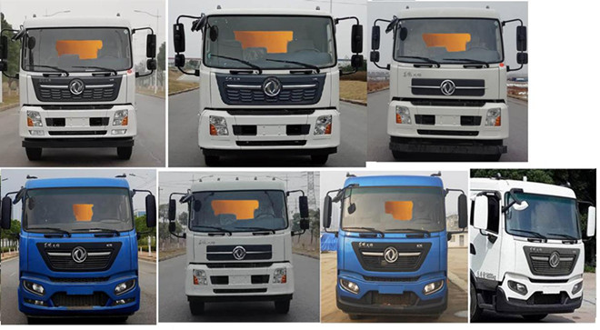 楚風(fēng)牌HQG5181GQWDF6清洗吸污車公告圖片