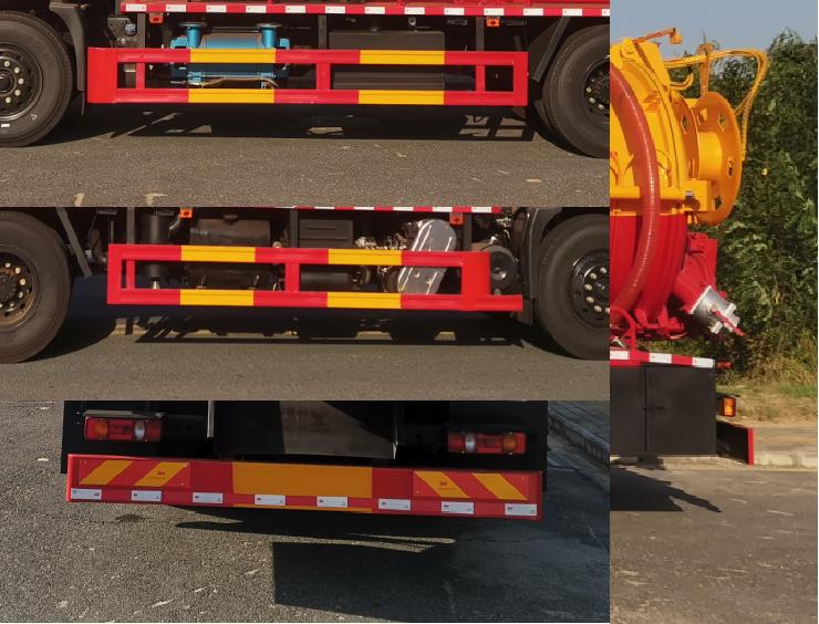 楚風(fēng)牌HQG5181GQWDF6清洗吸污車公告圖片