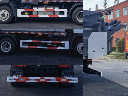 鑫華馳牌THD5091ZYSC6壓縮式垃圾車公告圖片