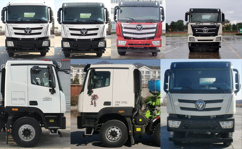 瑞江牌WL5312GJBBJNCT混凝土攪拌運輸車公告圖片