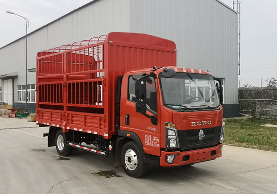 豪沃牌ZZ5047CCYG3315F144B倉柵式運輸車公告圖片