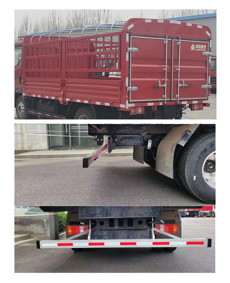 豪沃牌ZZ5047CCYG3315F144B倉柵式運輸車公告圖片