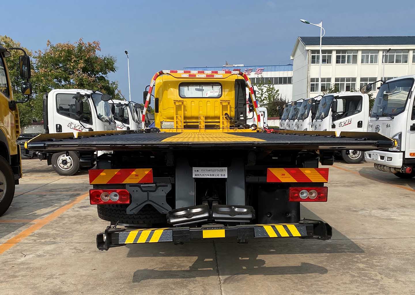 九州牌SYC5140TQZFT6清障車公告圖片
