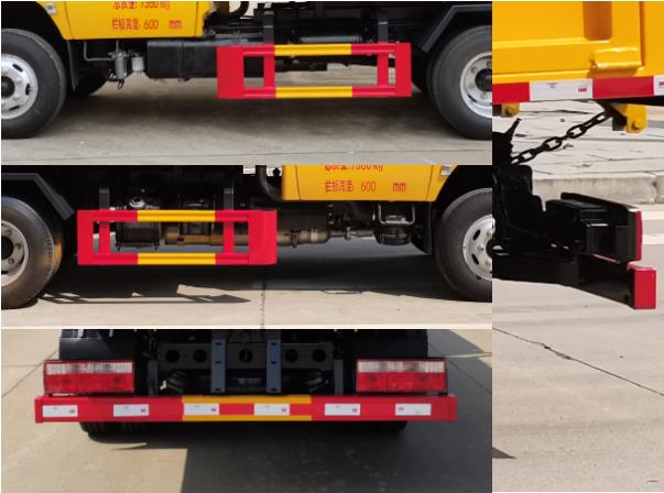 旺龍威牌WLW5071ZLJE自卸式垃圾車公告圖片