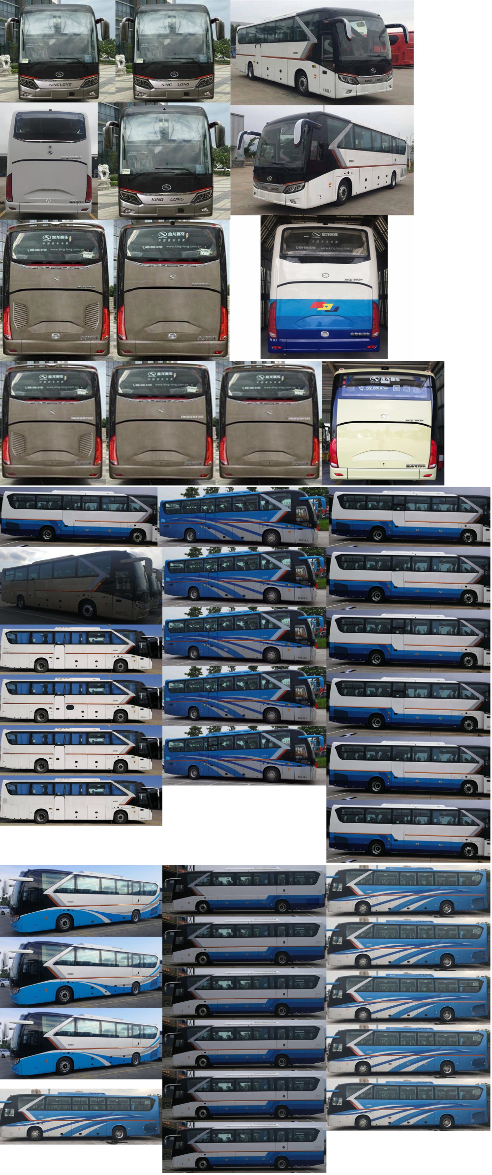 金龍牌XMQ5186XSW商務(wù)車公告圖片