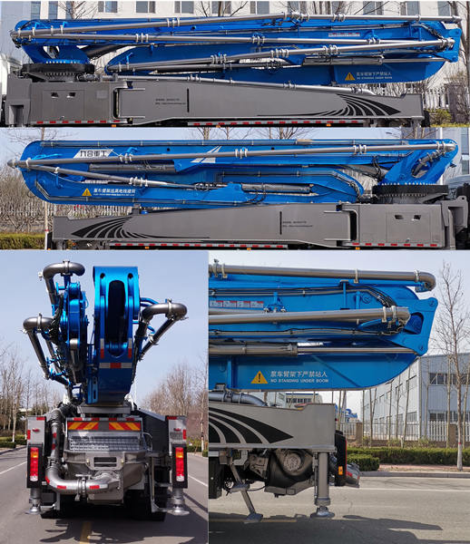 九合重工牌JHZ5460THBJF混凝土泵車(chē)公告圖片