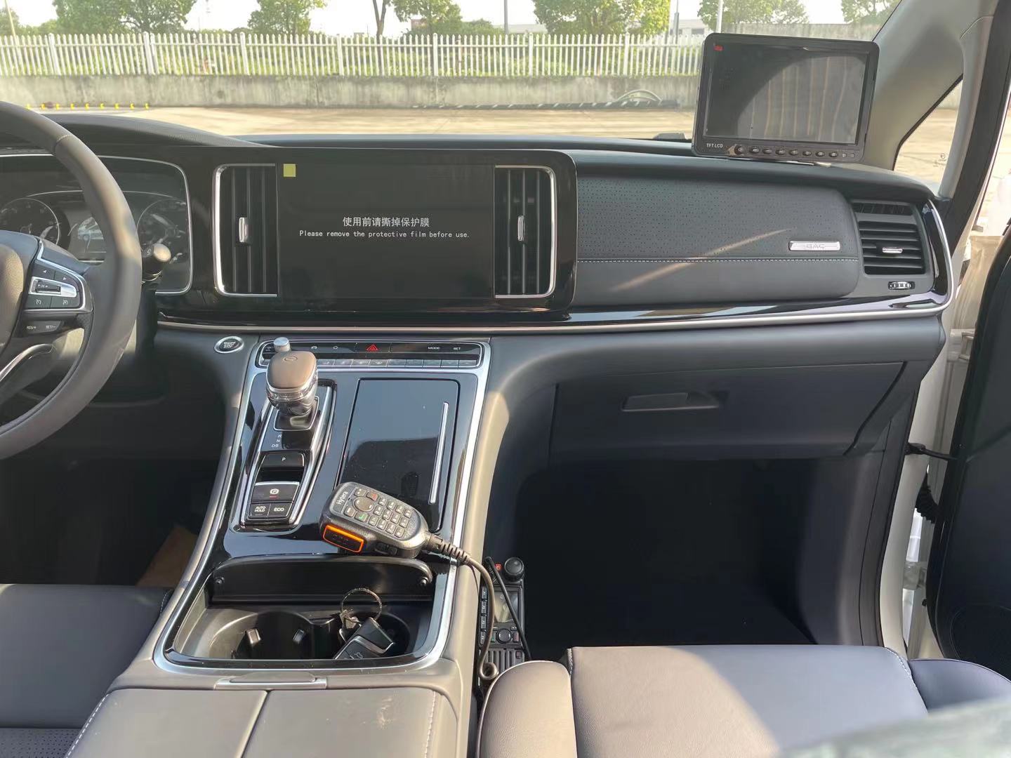 牡丹牌MD5037XZH指揮車公告圖片