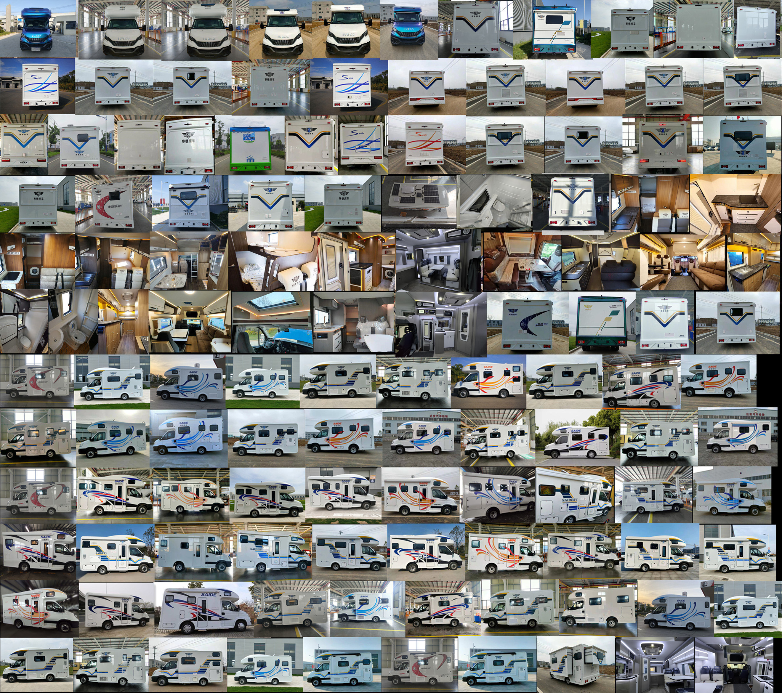 驛路亦家牌YSD5050XLJ1旅居車公告圖片